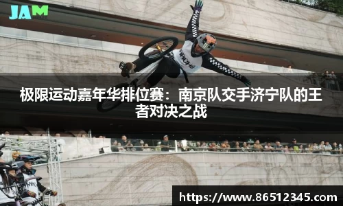韦德体育