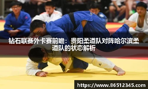 韦德bevictor