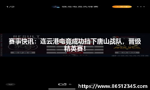 韦德bevictor