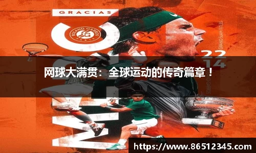 韦德bevictor