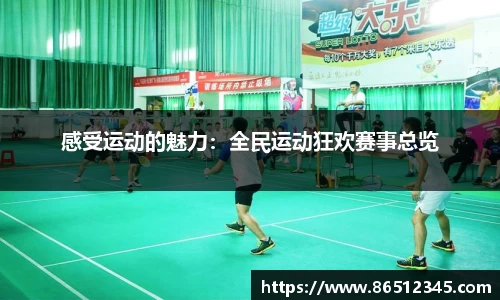 韦德bevictor