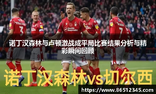 天博克罗地亚官方网站