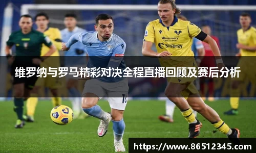 天博克罗地亚官方网站