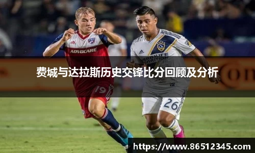 天博克罗地亚官网