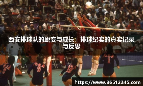 天博克罗地亚官网