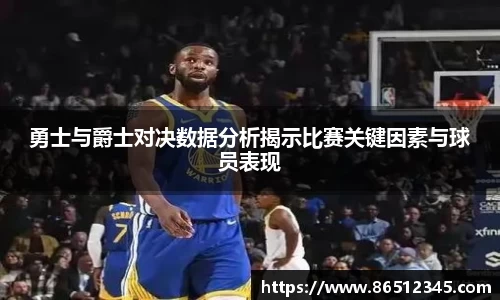 天博克罗地亚