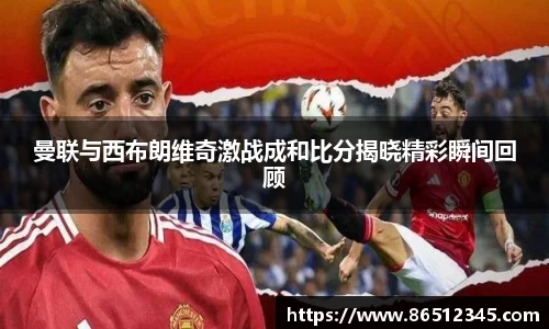 天博克罗地亚官网
